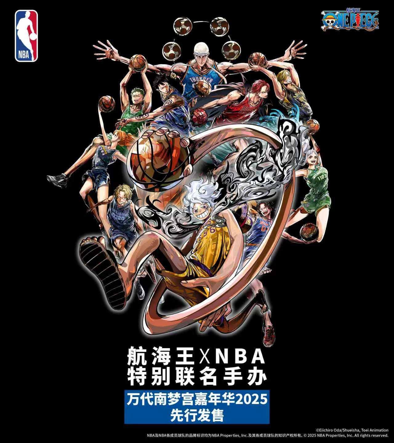 YZ STUDIO - DREAM TEAM (SET OF 10)