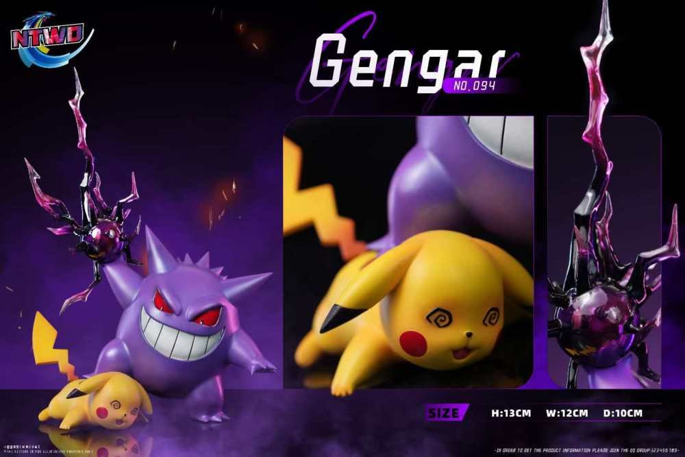 NTWO STUDIO - POKEMON - PIKACHU GENGAR