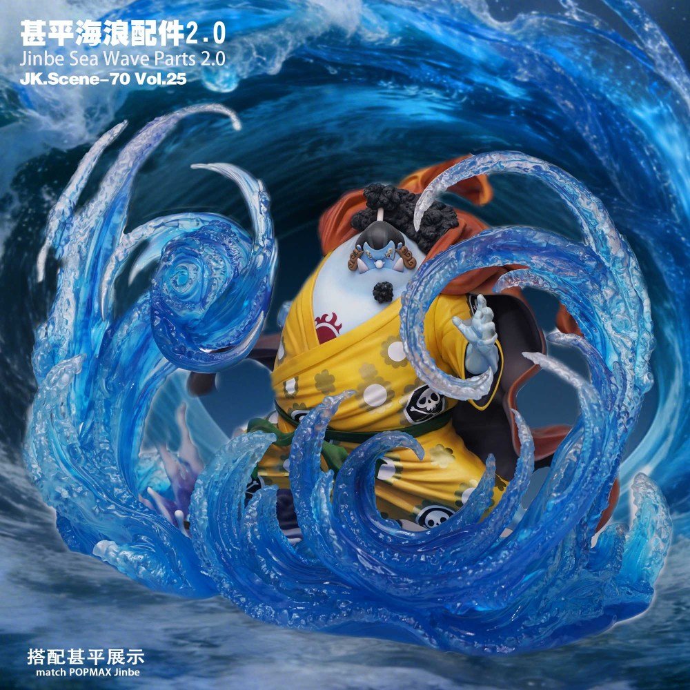 JACKSDO STUDIO - ONE PIECE - POPMAX JINBEI SEA WAVE PARTS 2.0