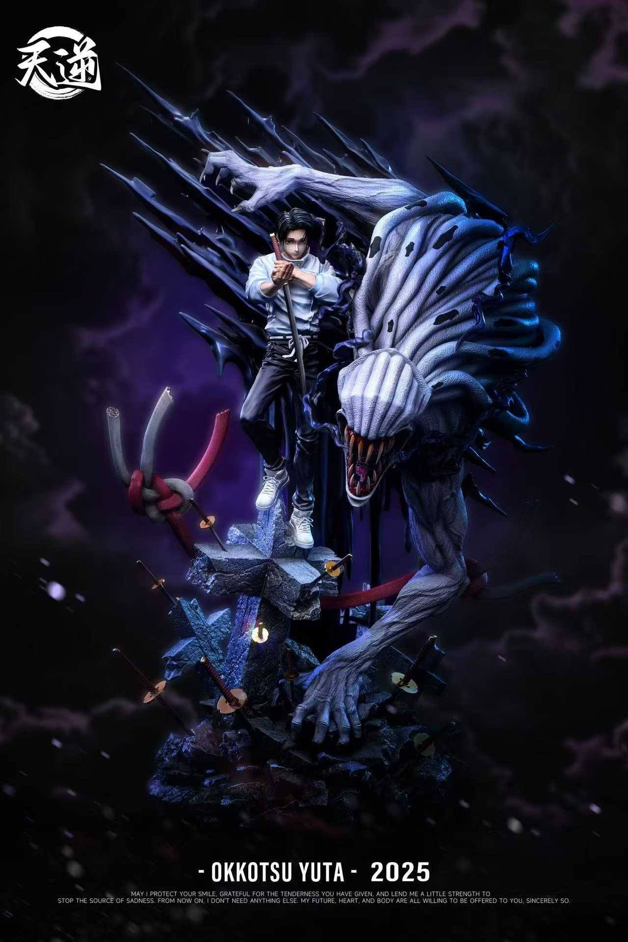 TIAN NI STUDIO - JUJUTSU KAISEN - 1/6 OKKOTSO YUTA