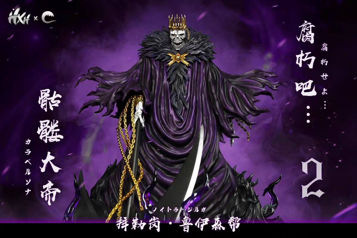 HXHENG x CHENG STUDIO - BLEACH - BARAGGAN LOUISENBAIRN