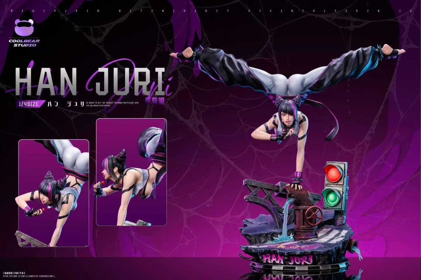 COOL BEAR STUDIO - STREET FIGHTER - 1/6 HAN JURI