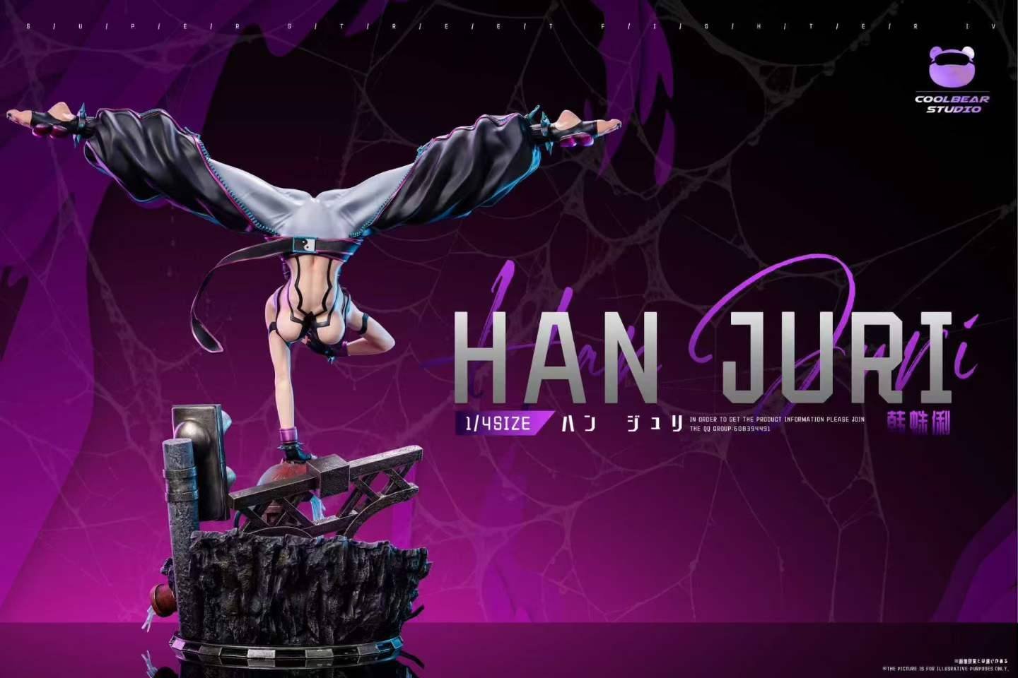 COOL BEAR STUDIO - STREET FIGHTER - 1/6 HAN JURI