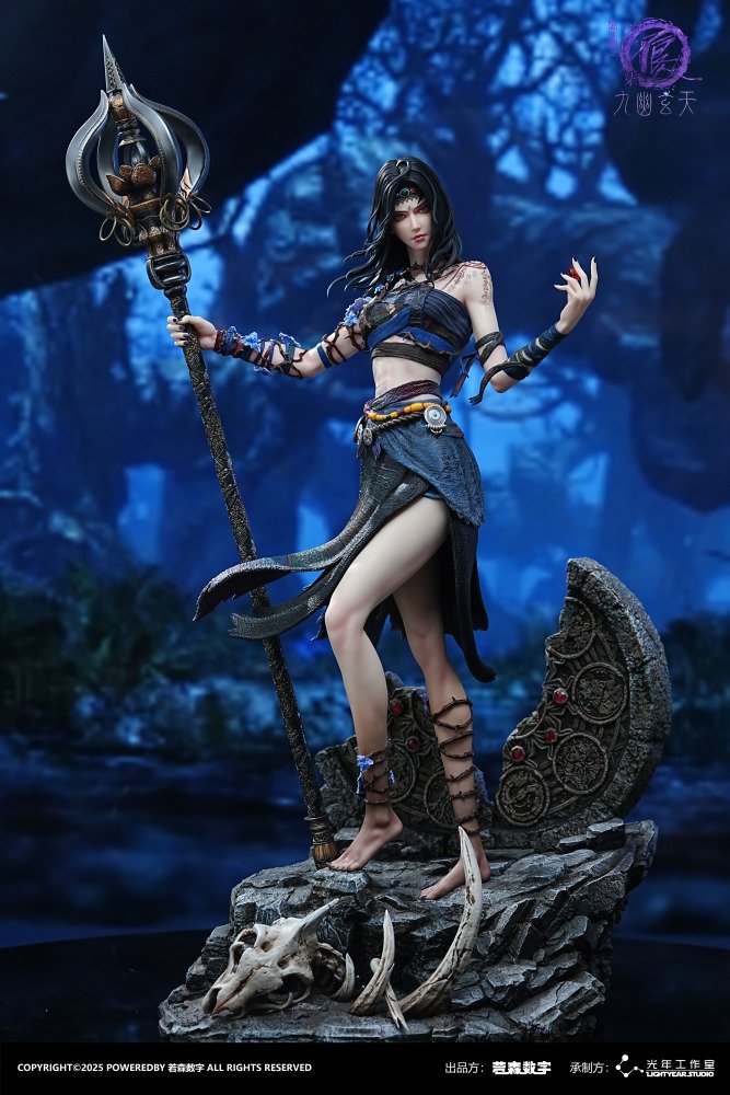 LIGHT YEAR STUDIO - THE DEGENERATE: DRAWING JIANGHU - YELU ZHIWU (LICENSED)