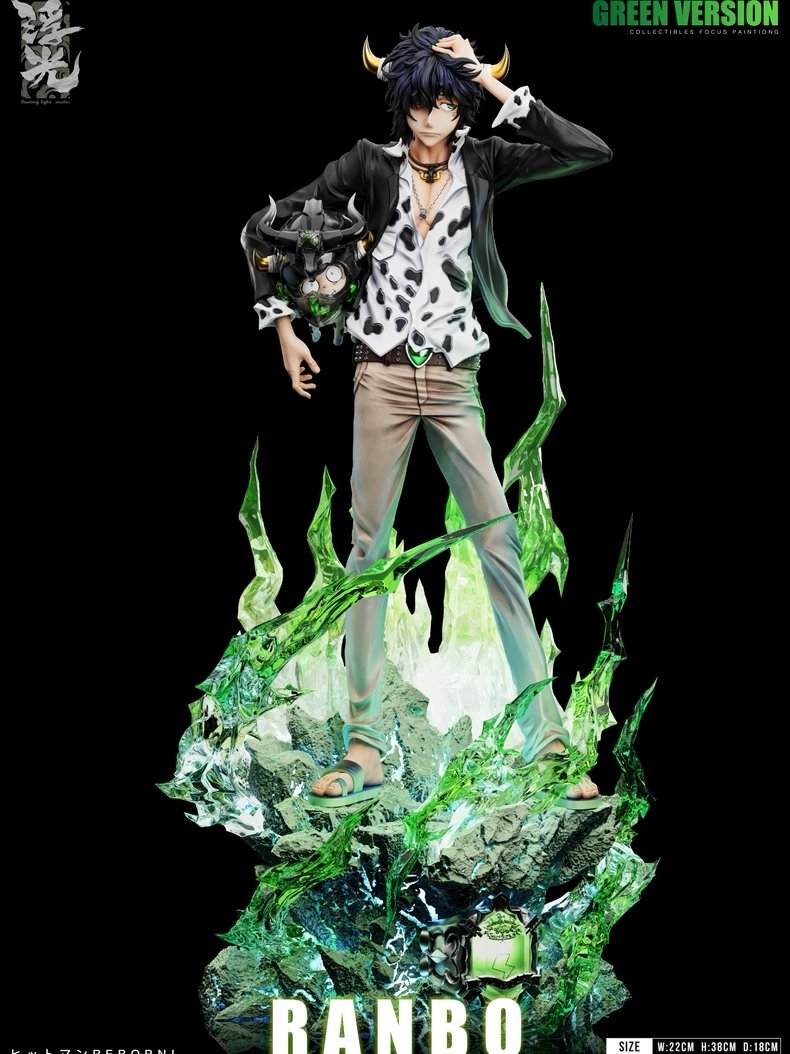 FLOATING LIGHT STUDIO - LAMBO KATEKYO