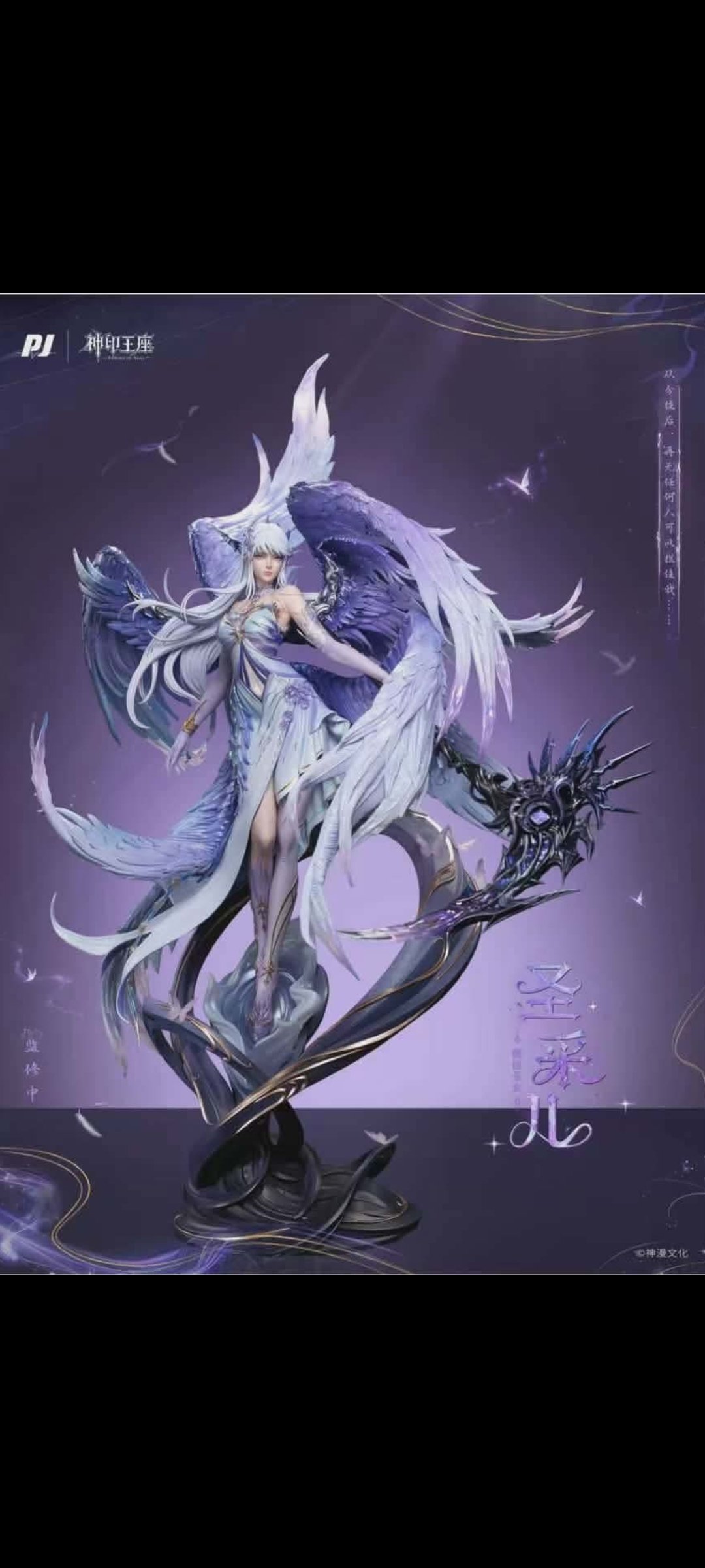 PIJI STUDIO - AHENG CAIER