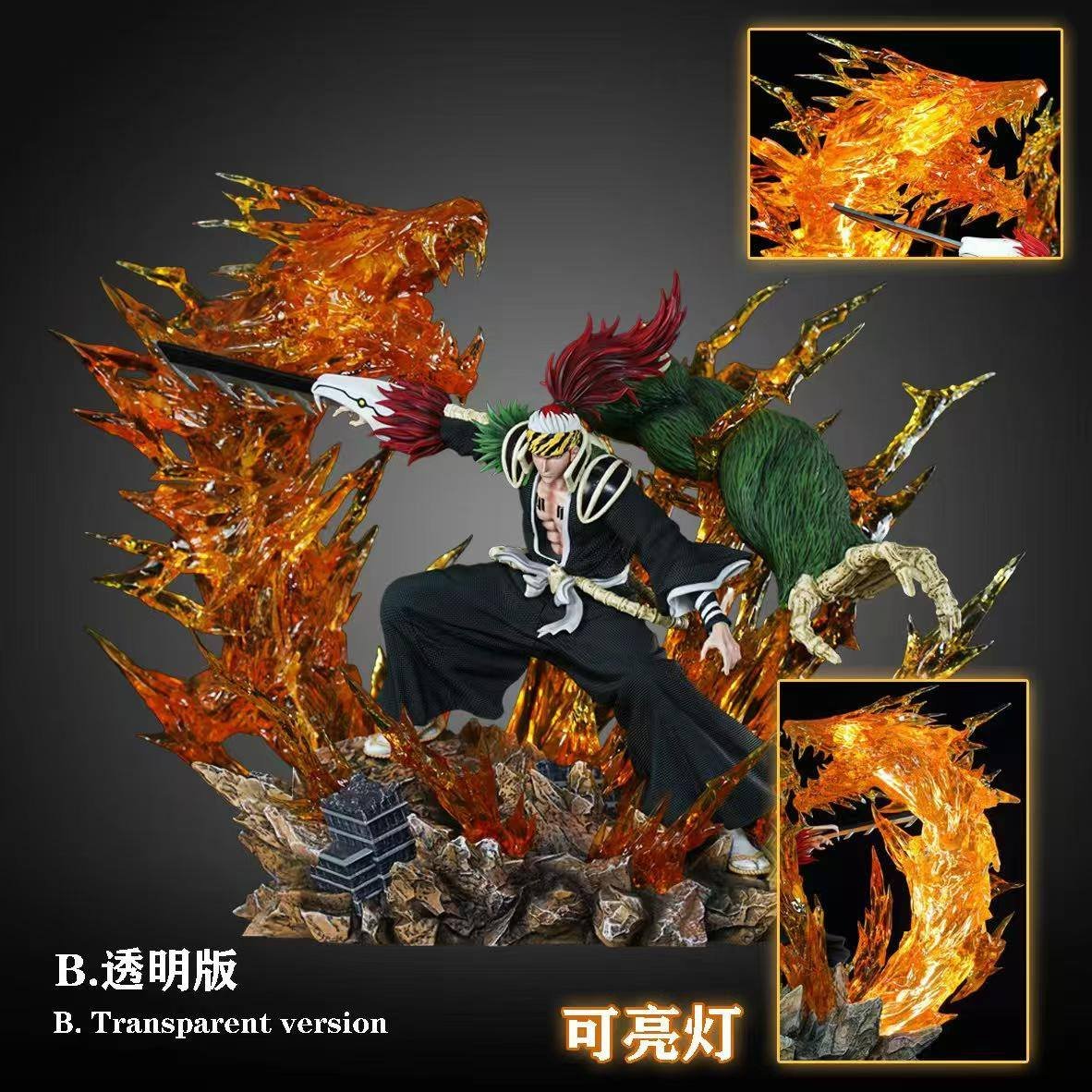 HXHENG X CHENG STUDIO - BLEACH - 1/6 ABARAI RENJI