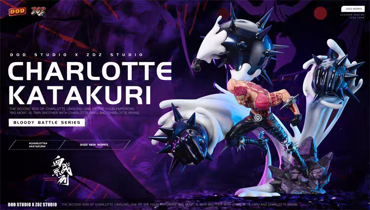 DOD STUDIO - KATAKURI V1