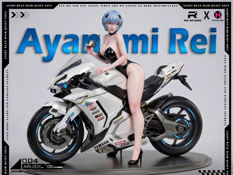 RO x NEWBORN STUDIO - REI ANAYAMI