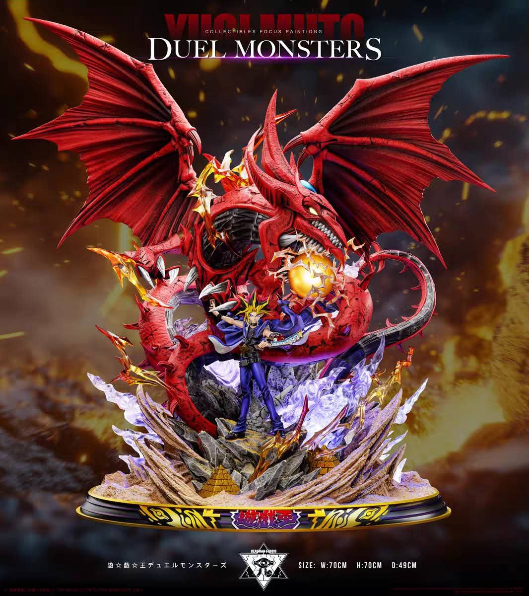 DEADMAN STUDIO - YUGI MOTO