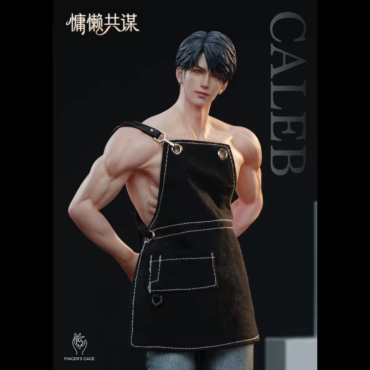 FINGER'S CAGE STUDIO - CALEB