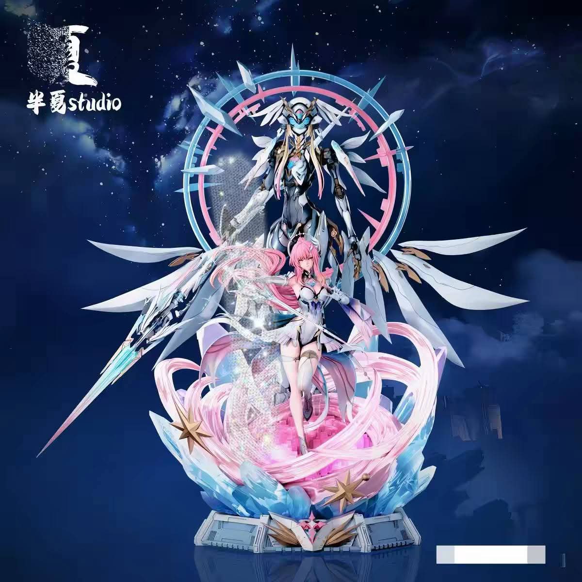 HALF SUMMER STUDIO - AEMEATH