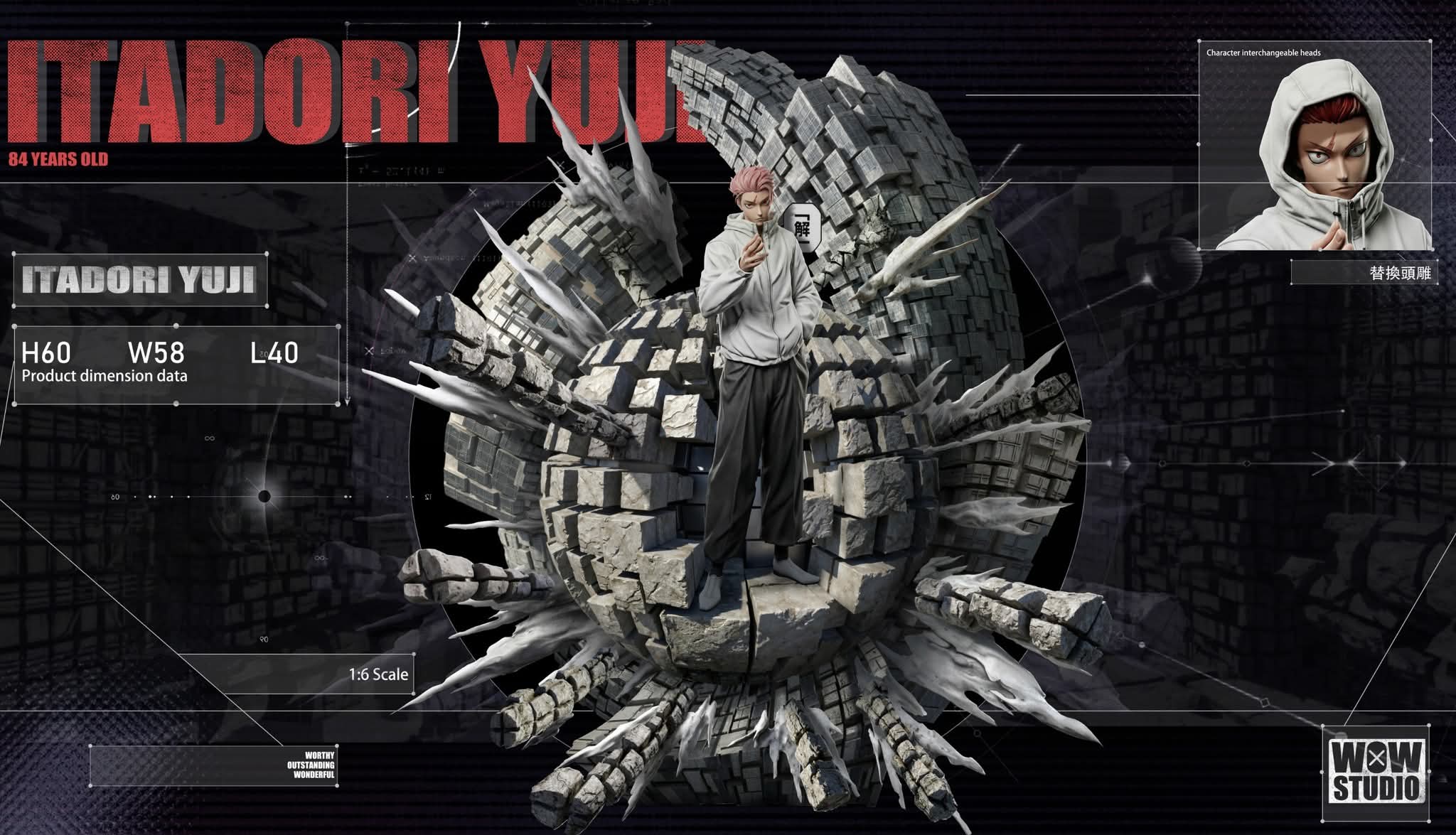 WOW STUDIO - YUJI ITADORI