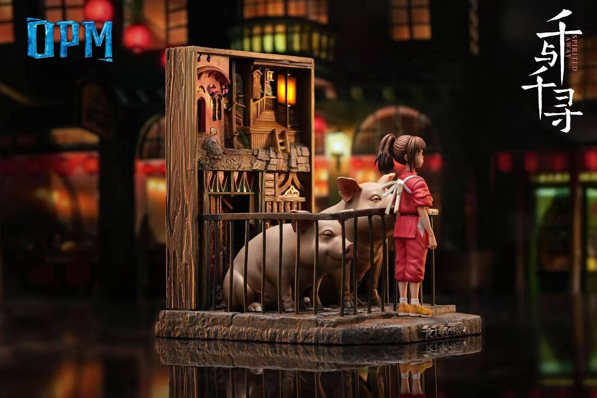 OPM STUDIO - SPIRITED AWAY NEW SERIES PART.1