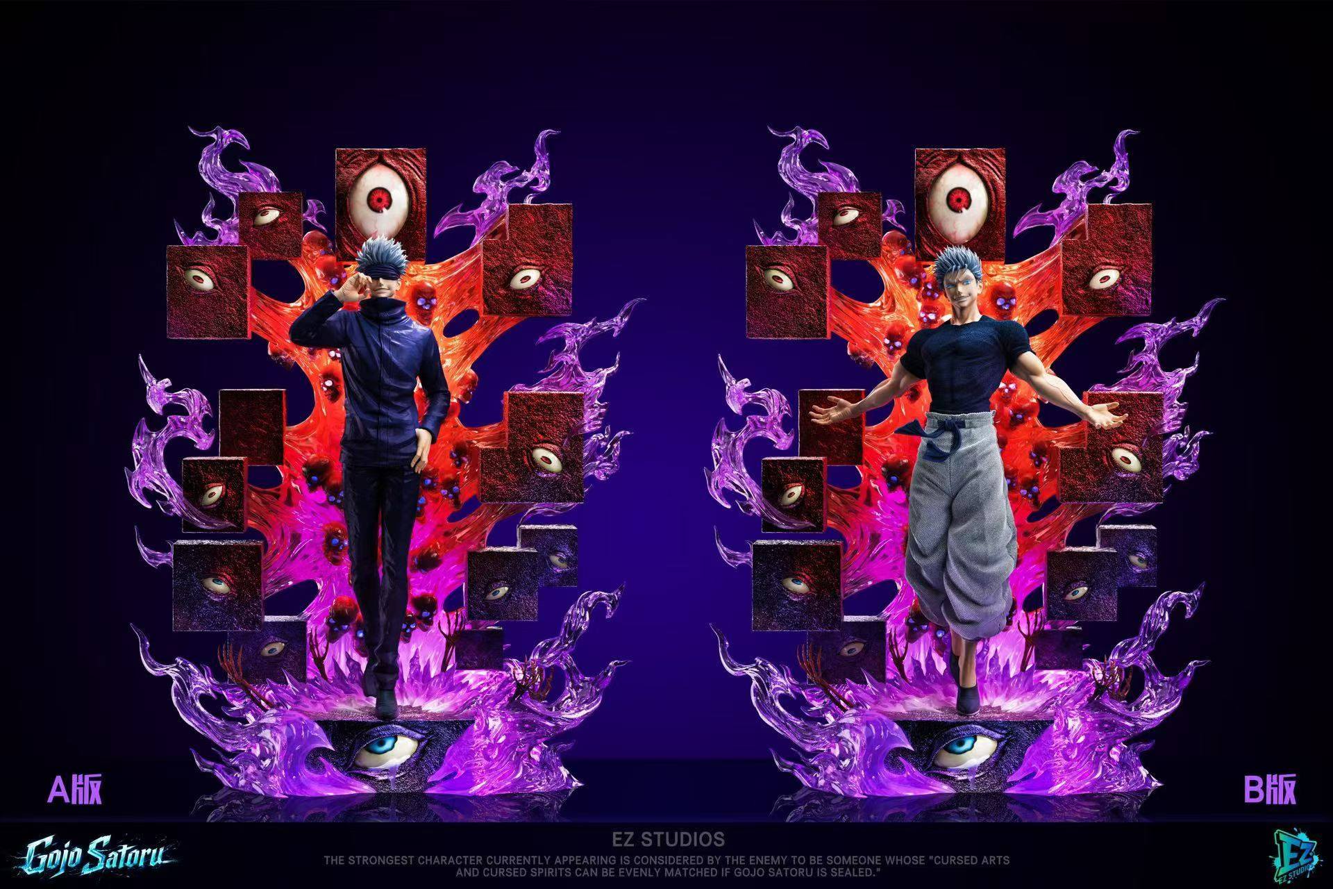 EZ STUDIO - SATURO GOJO