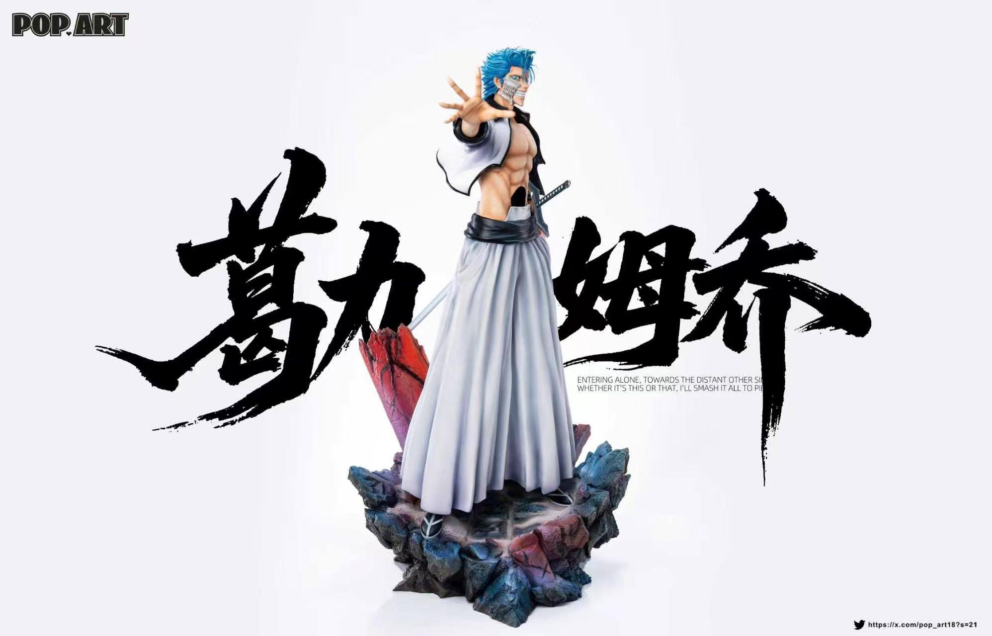 POP. ART STUDIO -GRIMMJOW JAEGERJAQUES 