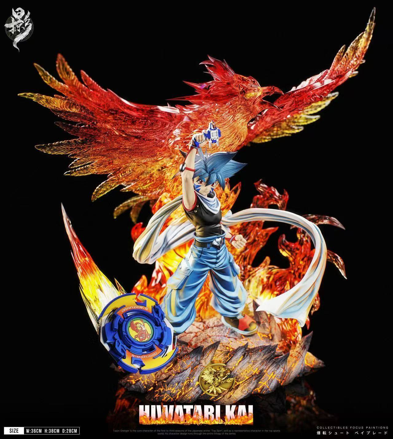 掠影 STUDIO - HIWATARI KAI