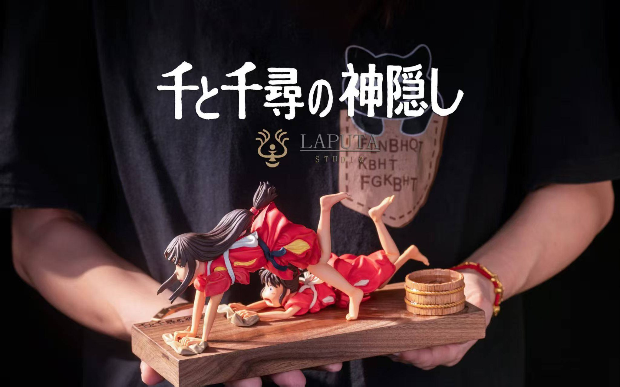 LAPUTA STUDIO - SPIRITED AWAY 
