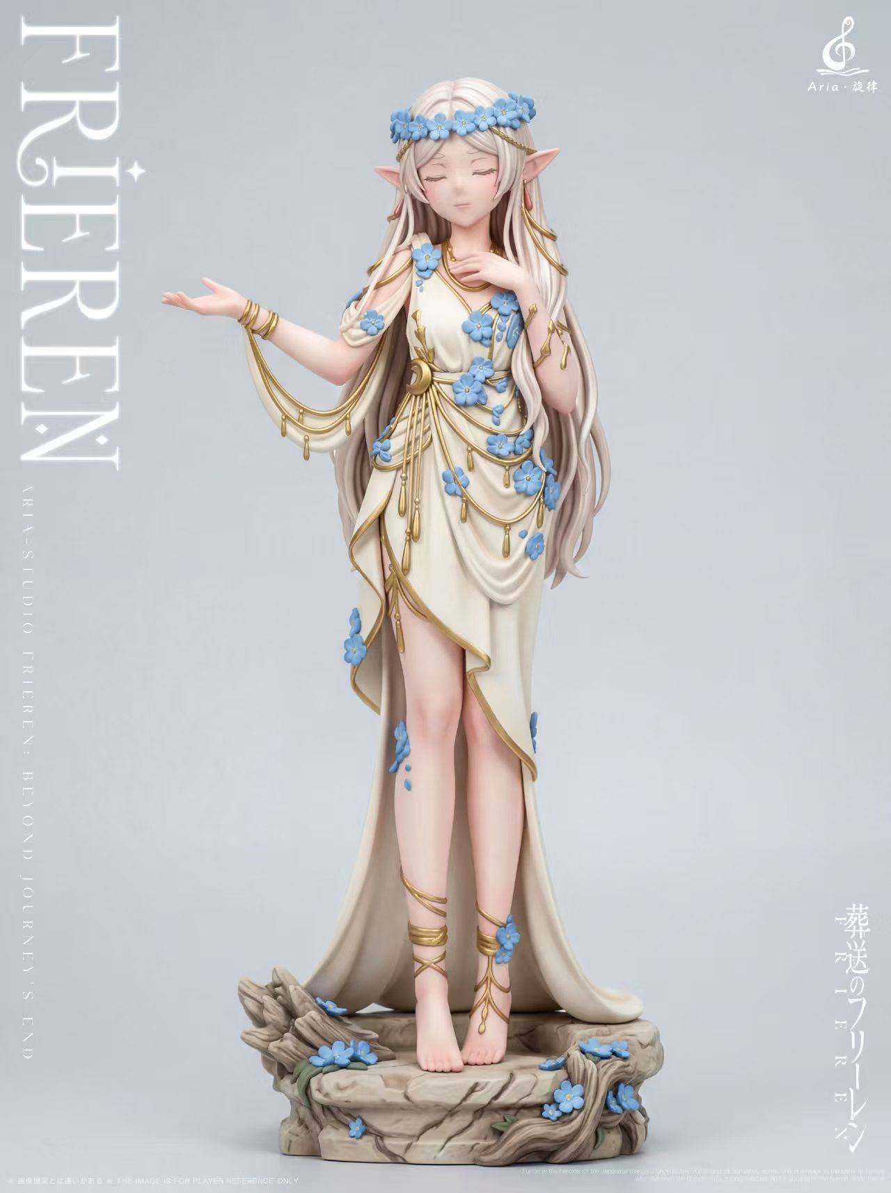 ARIA STUDIO - FRIEREN