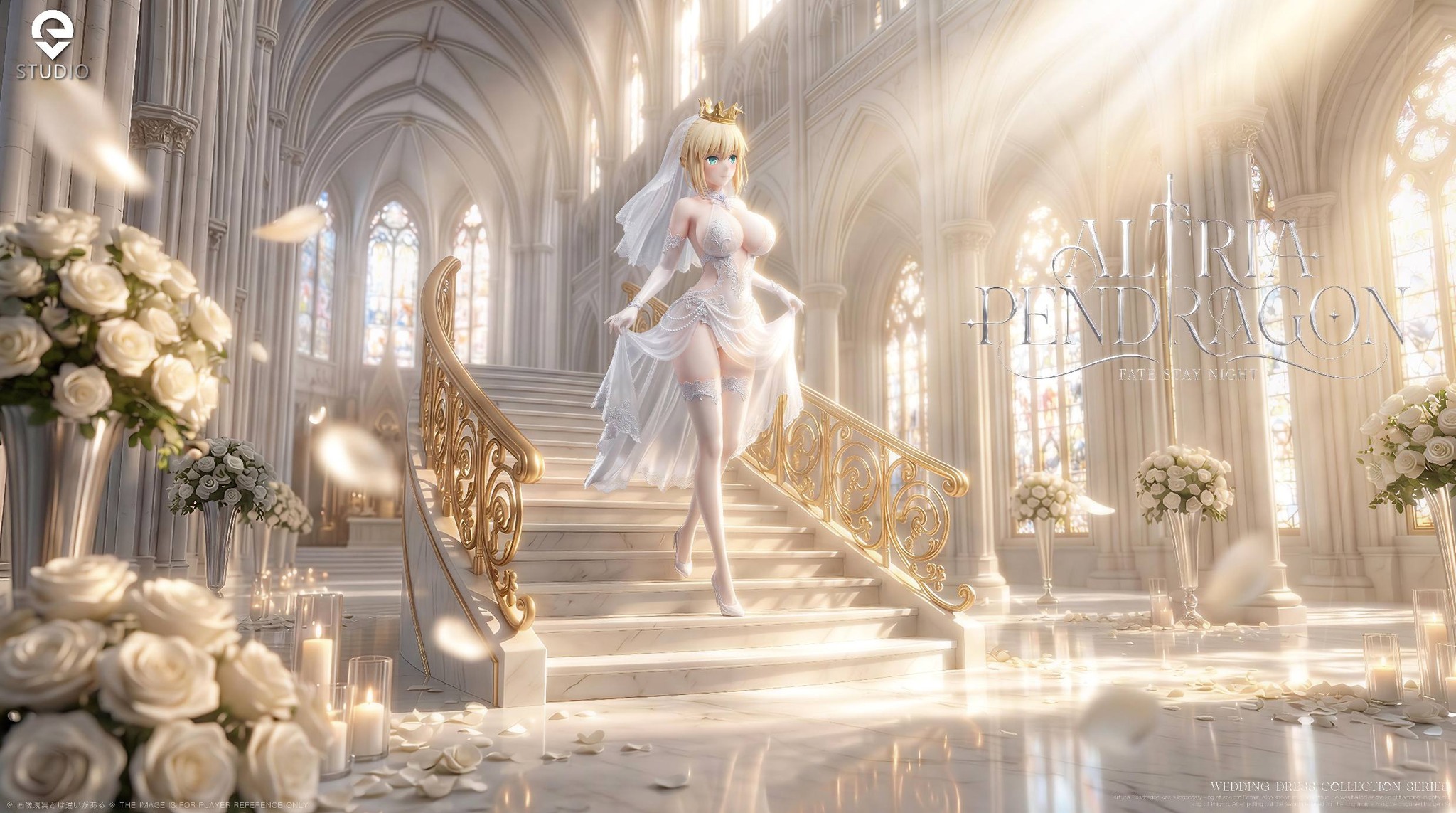 EVE STUDIO - WEDDING SERIES ALTRIA PENDRAGON 