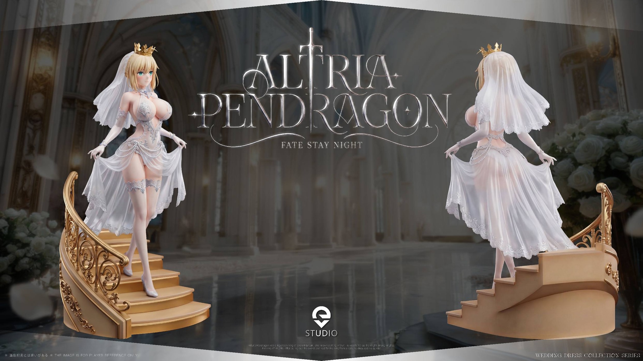 EVE STUDIO - WEDDING SERIES ALTRIA PENDRAGON 