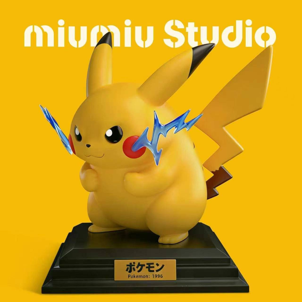 MIUMIU STUDIO - PIKACHU