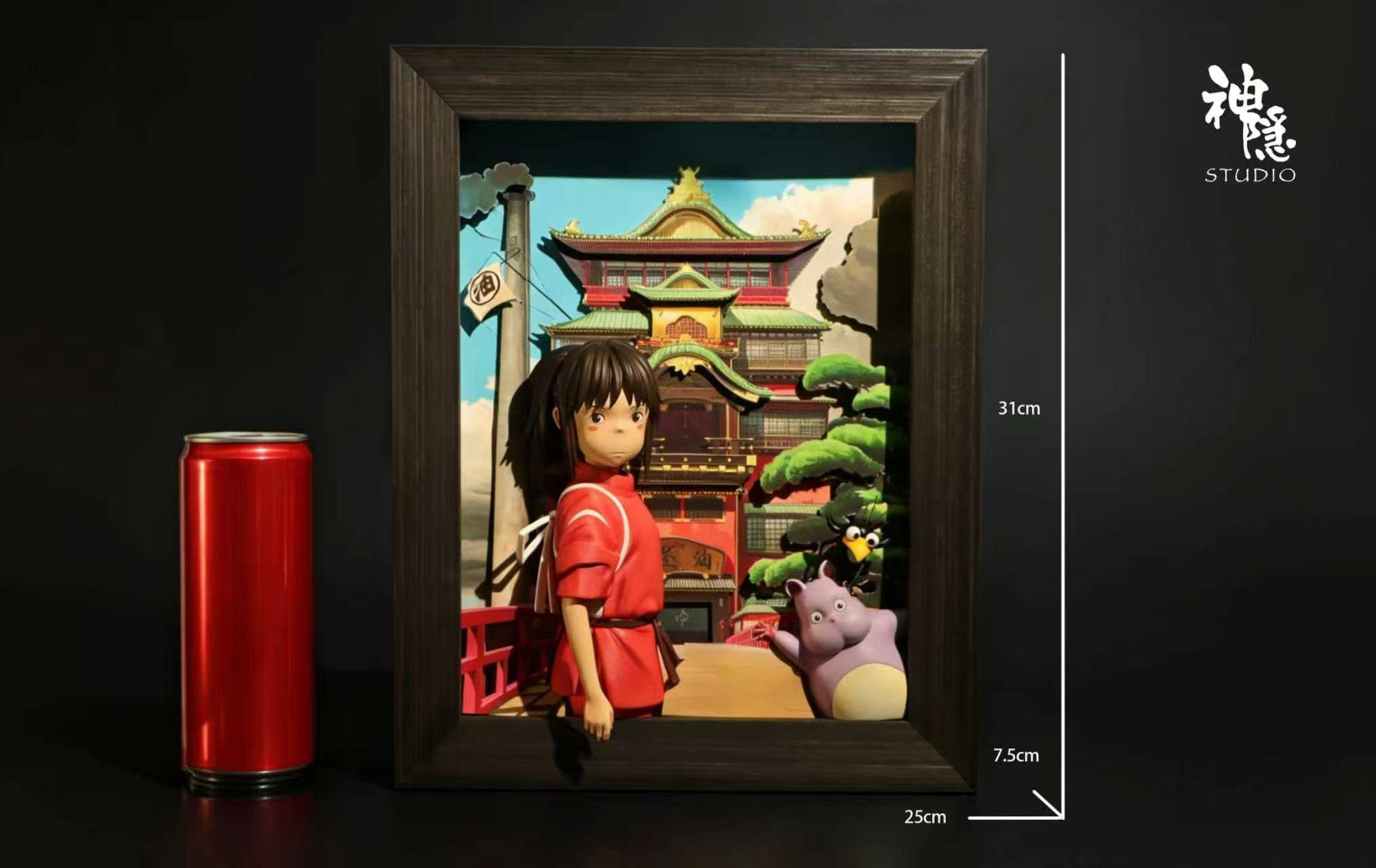 神隐 STUDIO - SPIRITED AWAY FRAME 