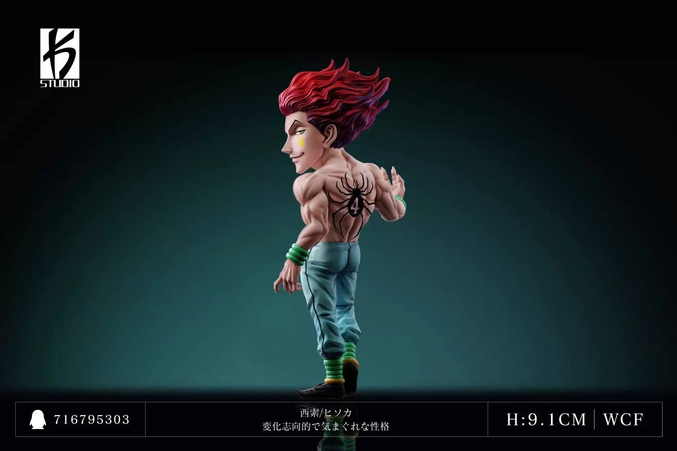 KS TUDIO - WCF BARE BACK HISOKA