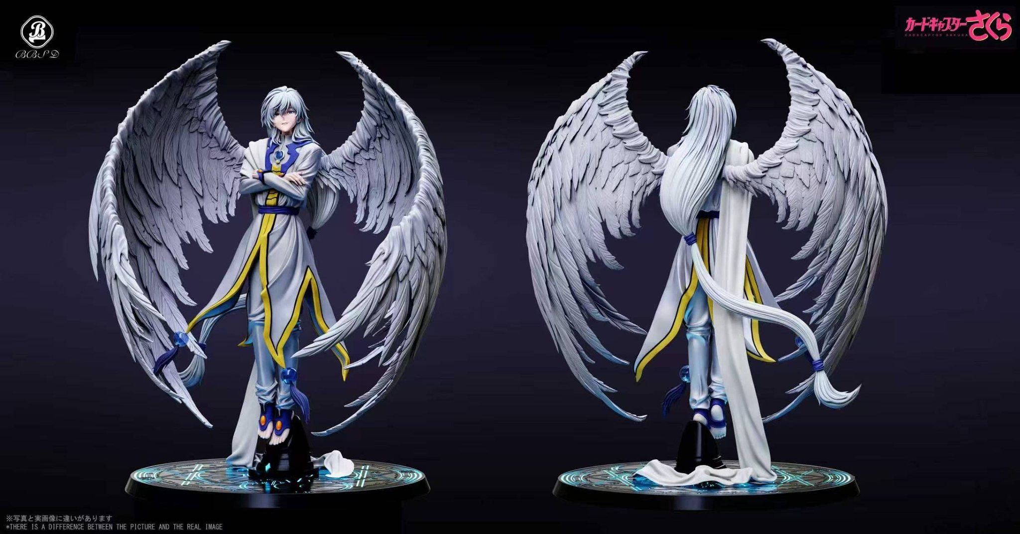 BBSD STUDIO -  JUDGE MOON