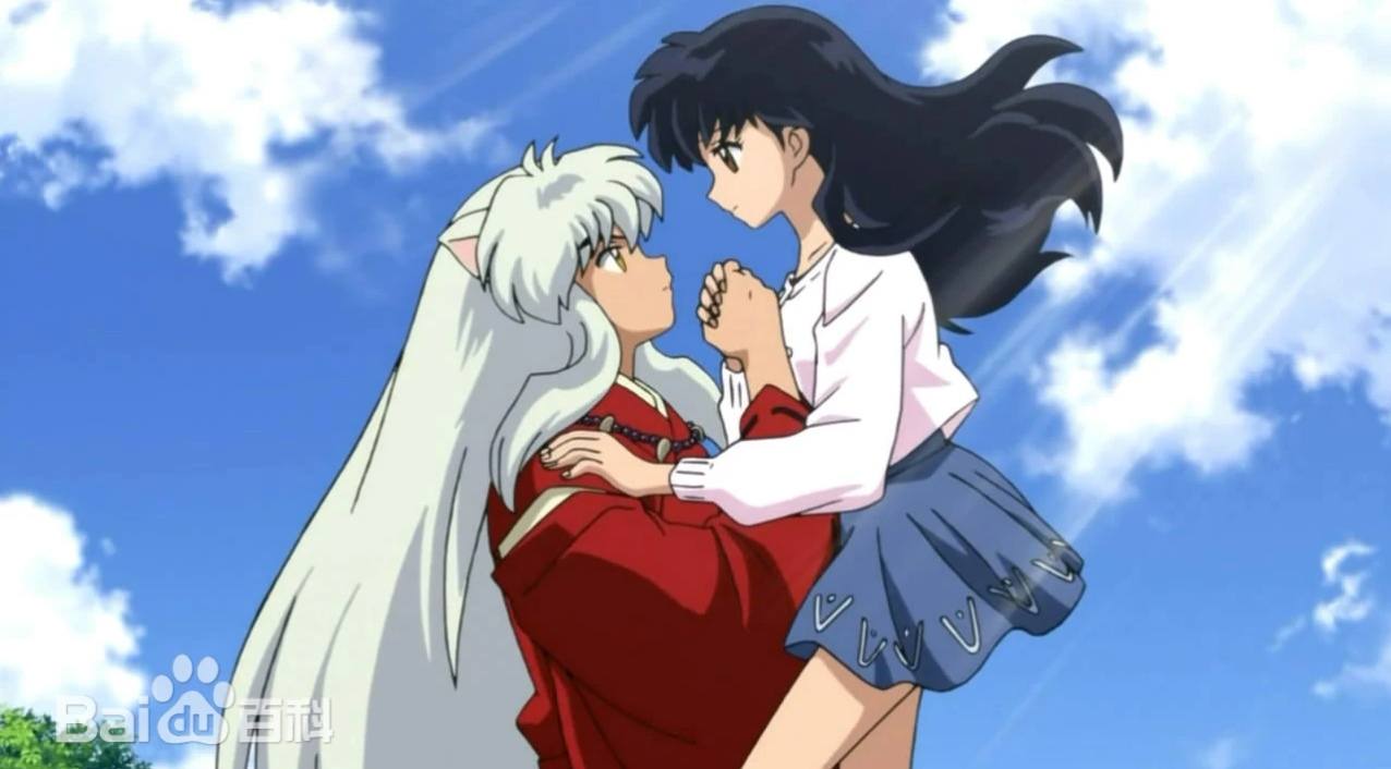 加减 +- STUDIO - INUYASHA & KAGOME