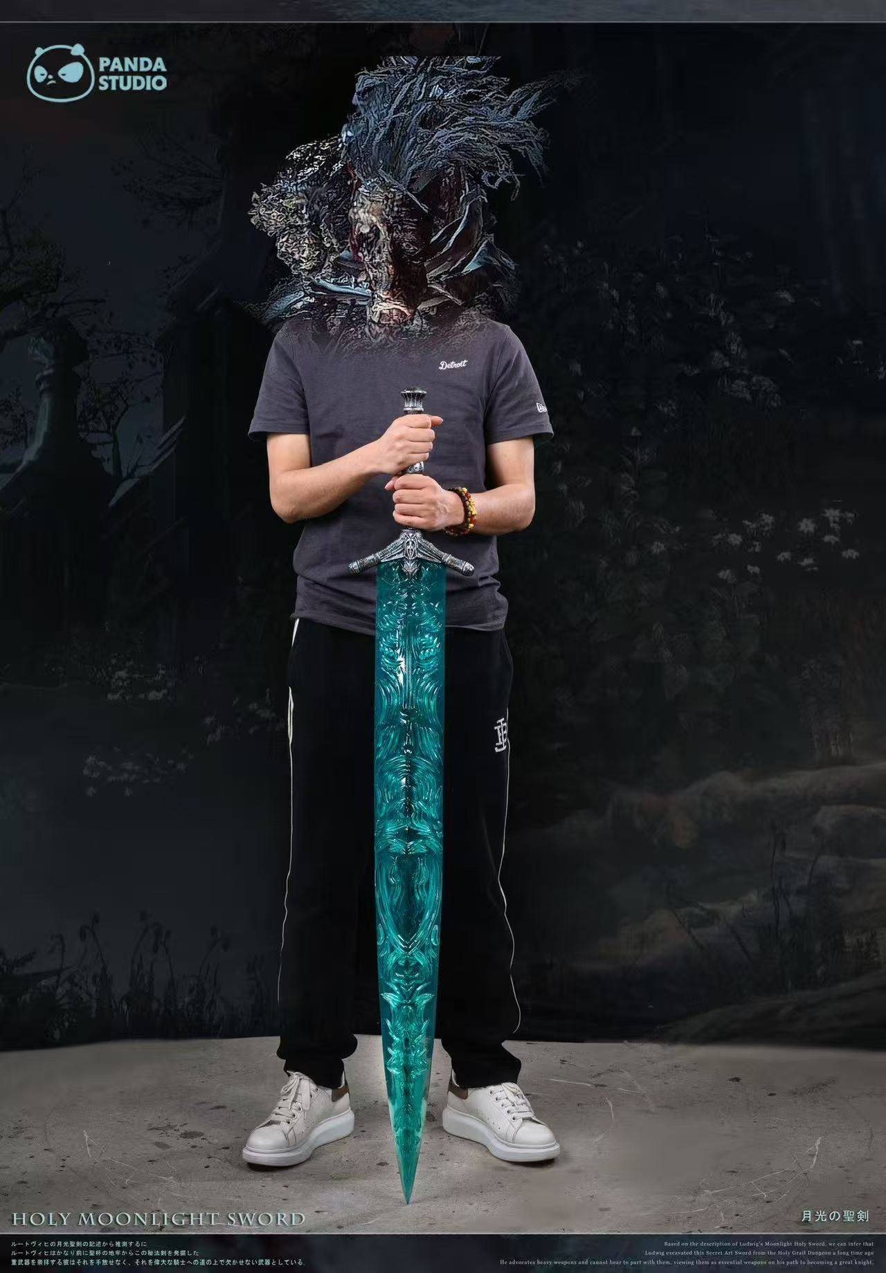 PANDA STUDIO - MOONLIGHT GREAT SWORD