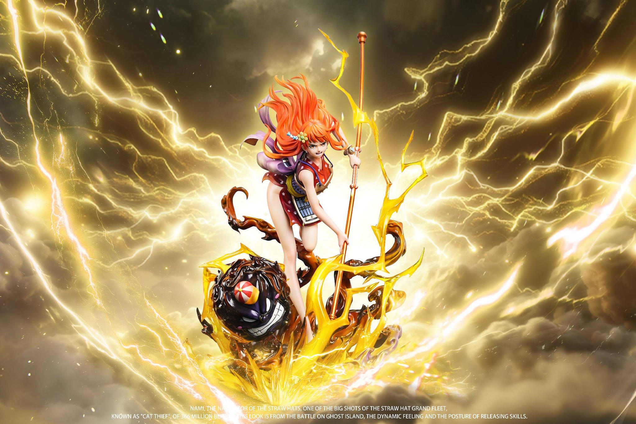 SY STUDIO x LX STUDIOS - NAMI