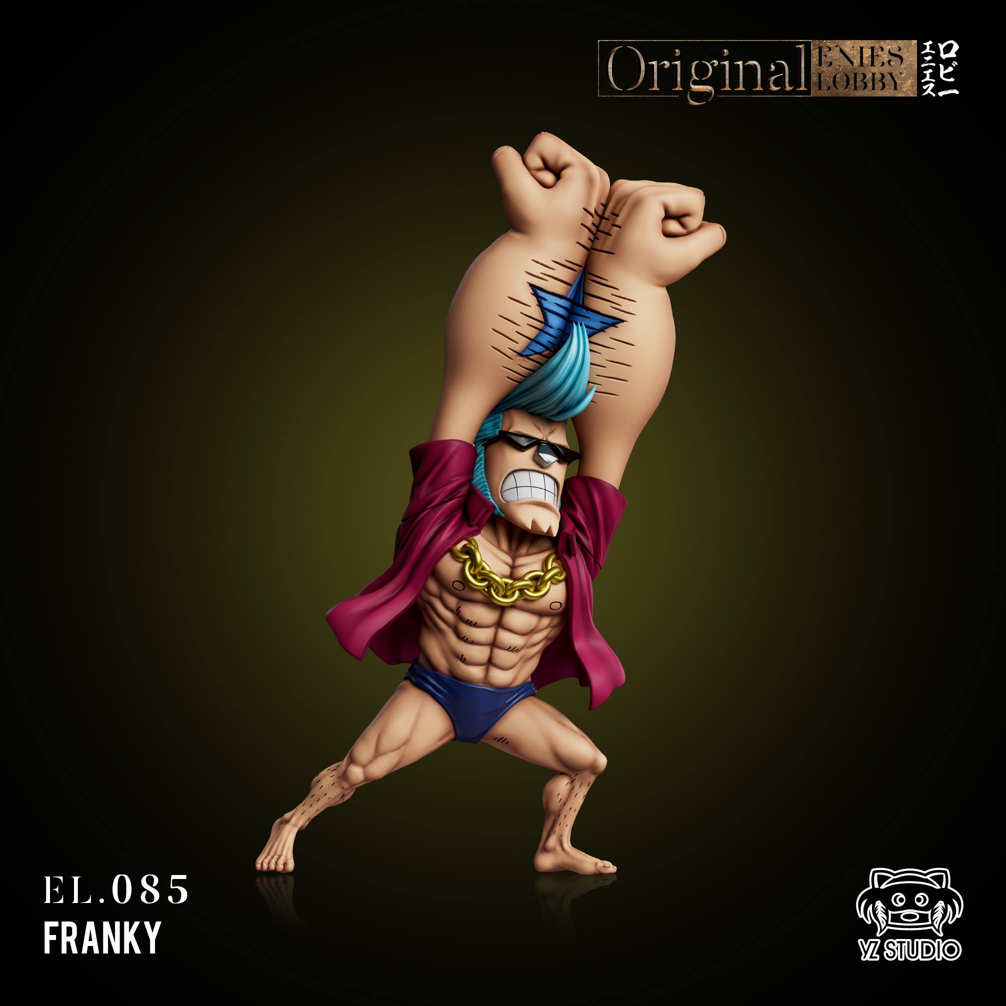 YZ STUDIO - WCF ENIES LOBBY FRANKY