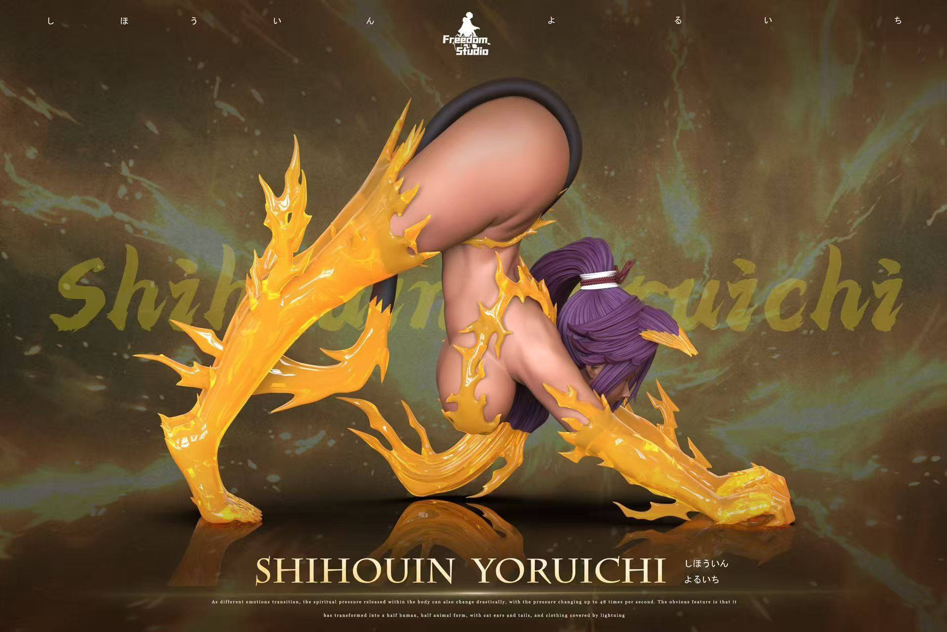 FREEDOM STUDIO - SHIHOUIN YORUICHI