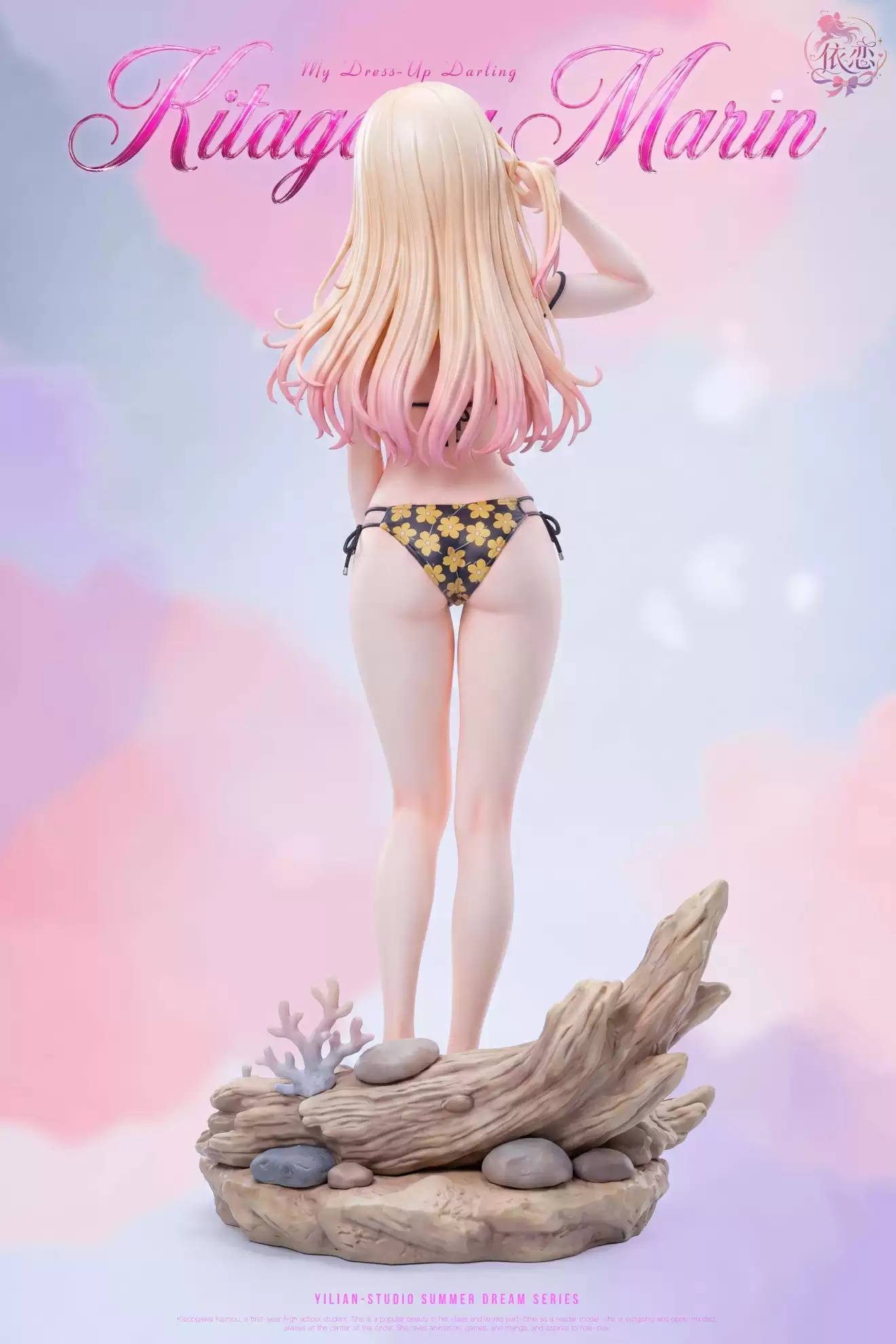 YILIAN STUDIO - MARIN KITAGAWA