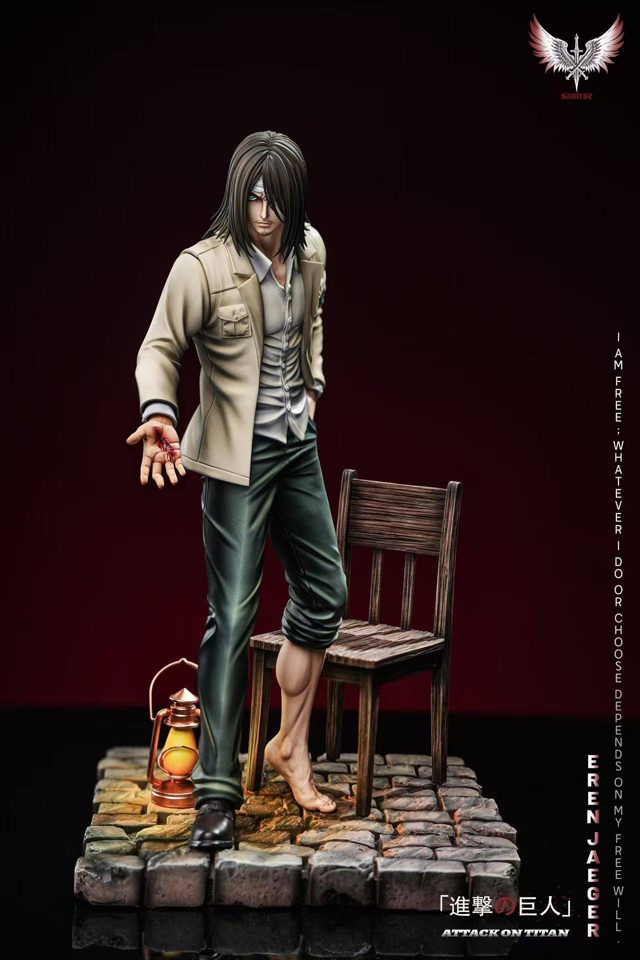 SAOIRSE STUDIO - EREN YEAGER