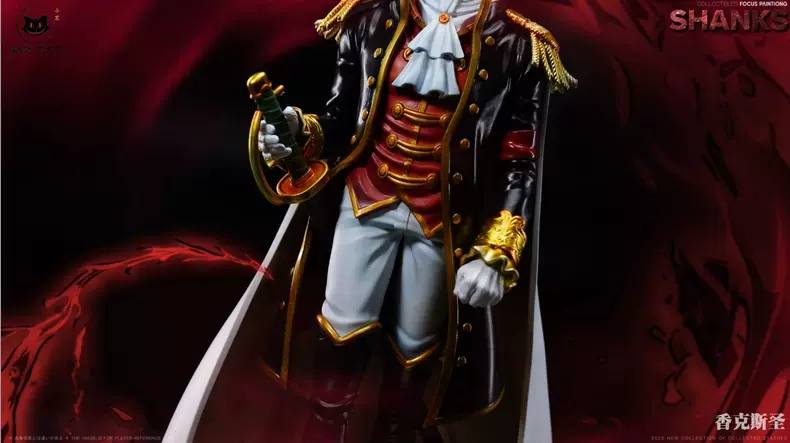 BLACK STUDIO - POP SCALE SHANKS