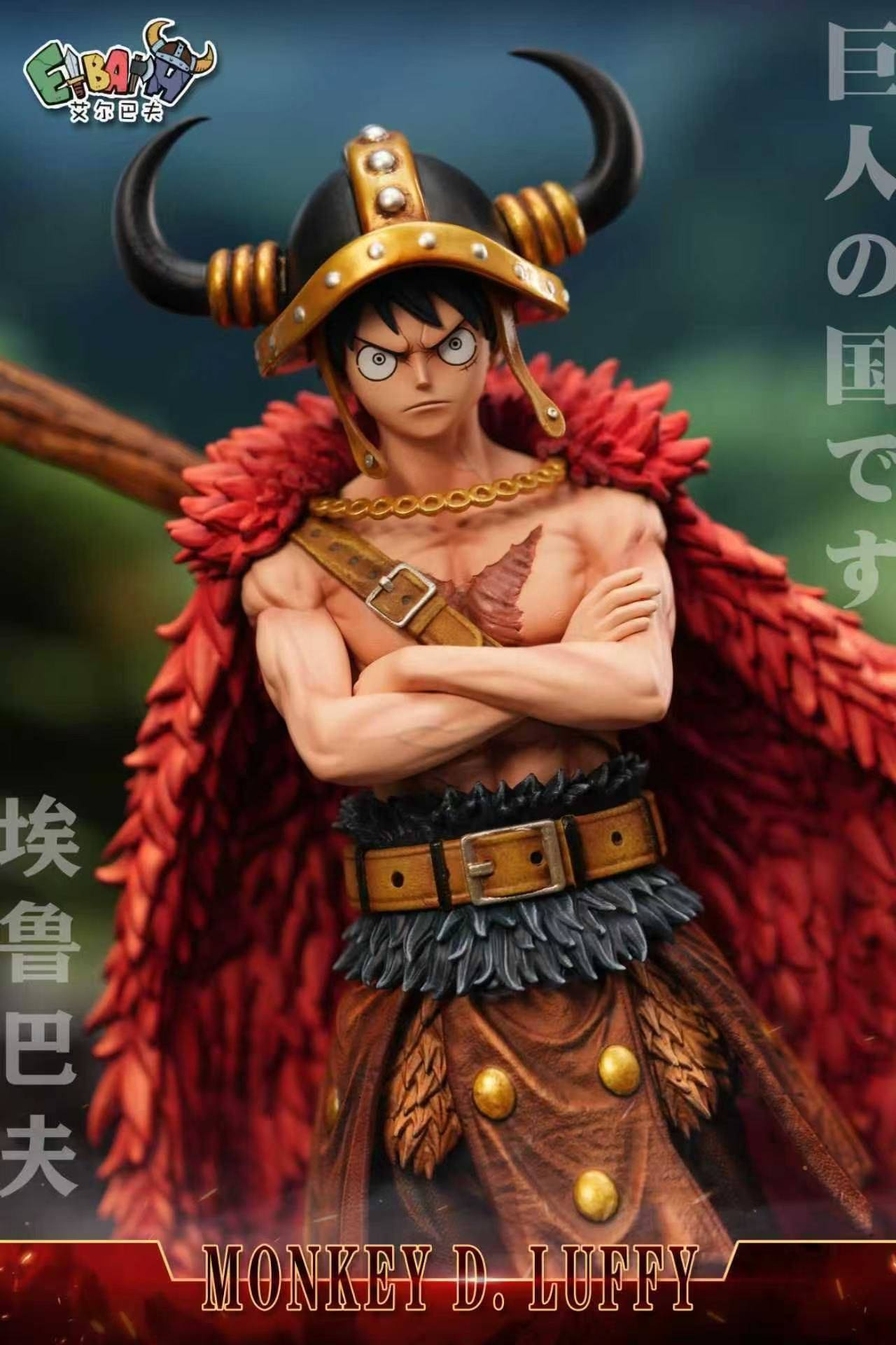 ELBAPH STUDIO - POP SCALE MONKEY.D.LUFFY