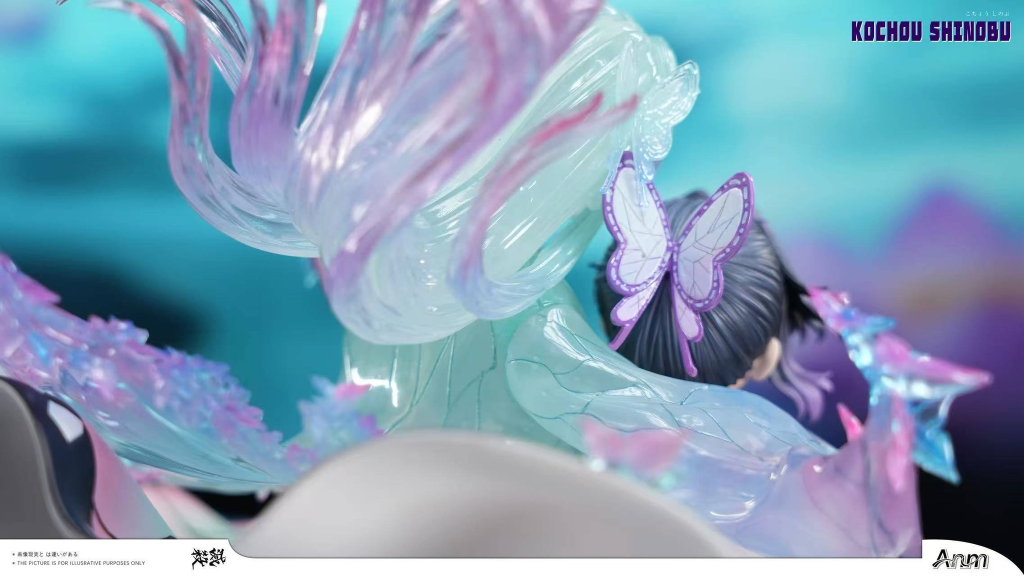 ANM STUDIO - SHINOBU KOCHO