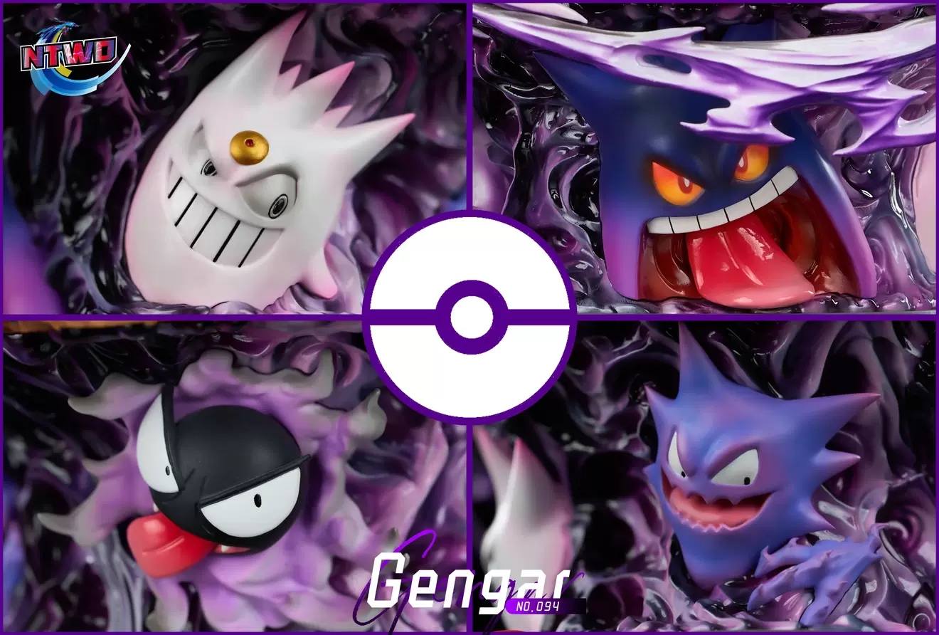 NTWO STUDIO - GENGAR 