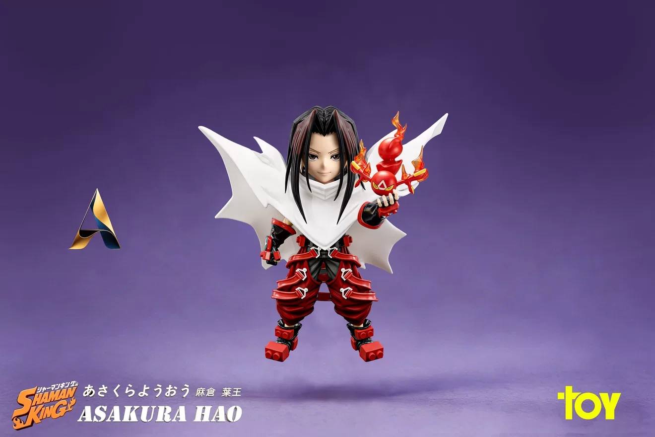 TOY STUDIO - WCF ASAKURA HAO