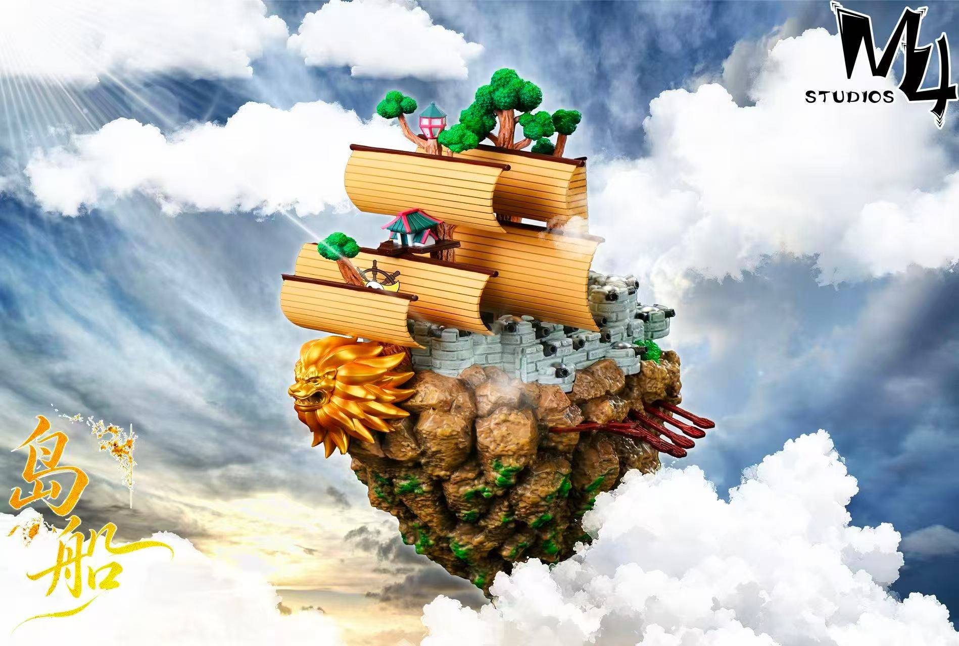 M4 STUDIO - ISLAND SHIP