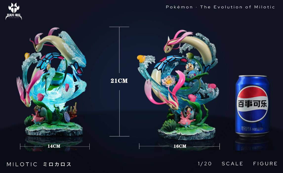 至高天 STUDIO - MILOTIC