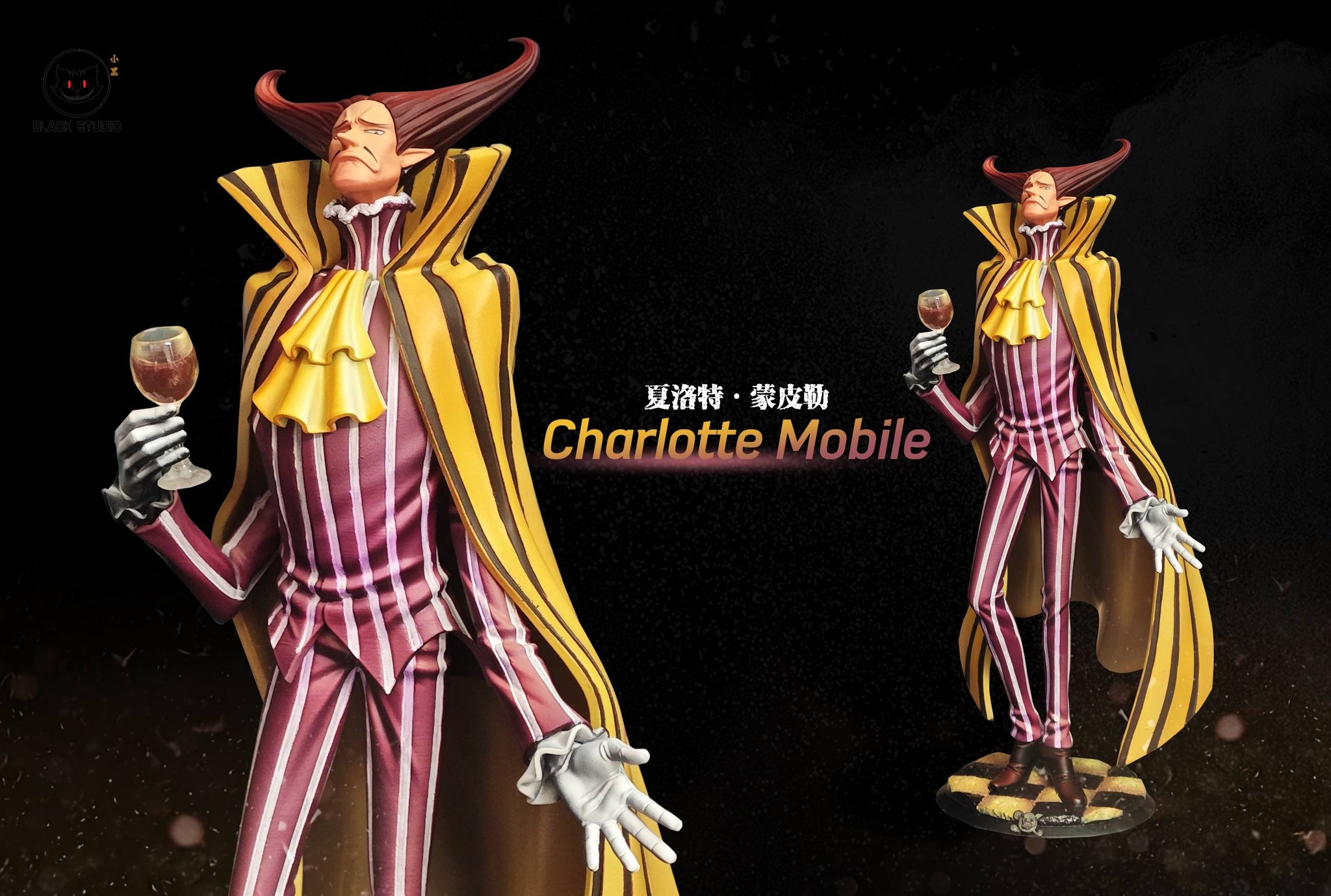BLACK STUDIO - POP SCALE BIGMOM PIRATES