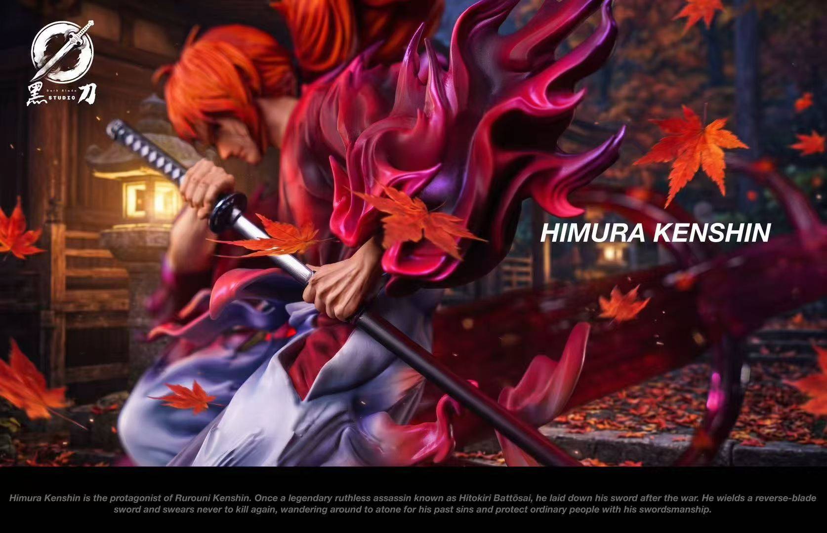 DARK BLADE STUDIO - HIMURA KENSHIN