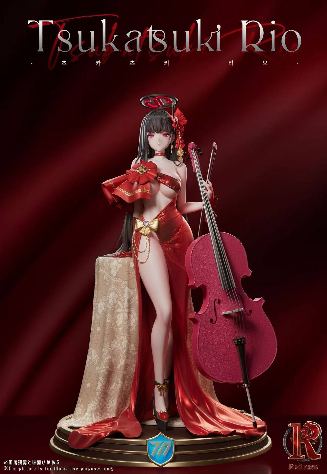 RED ROSE STUDIO - TSUKATSUKI RIO