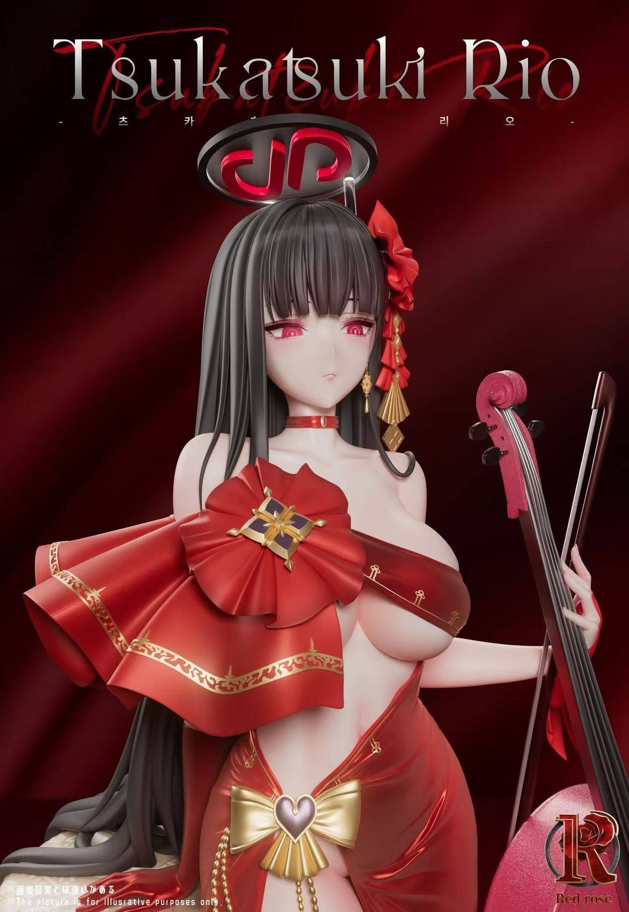 RED ROSE STUDIO - TSUKATSUKI RIO