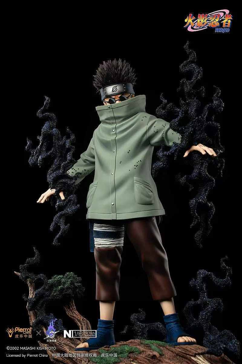 PICKSTAR STUDIO - SHINO ABURAME