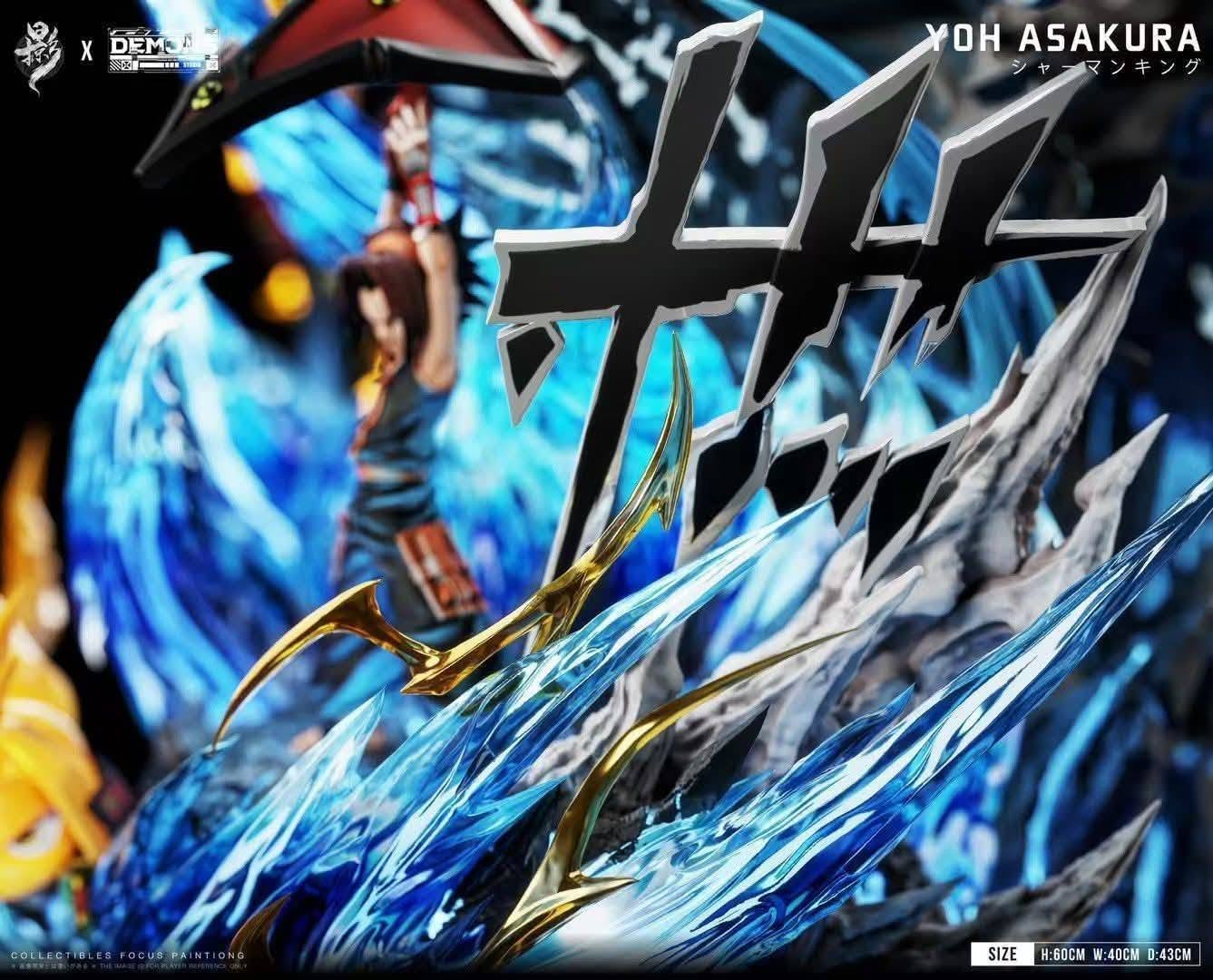 GLIMPSES STUDIO X DEMONS STUDIO - YOU ASAKURA