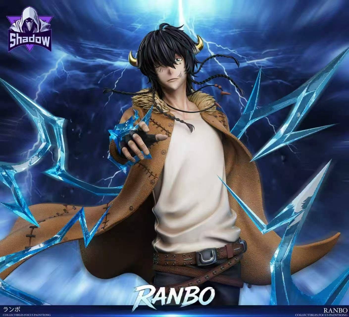 SHADOW STUDIO - LANBO